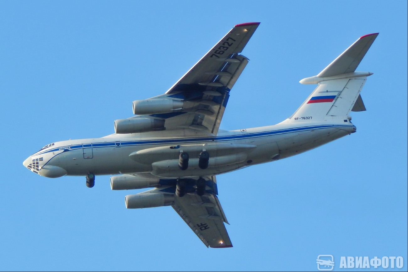 RF-76327
