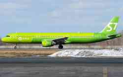 741 КБ