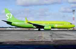 799 КБ