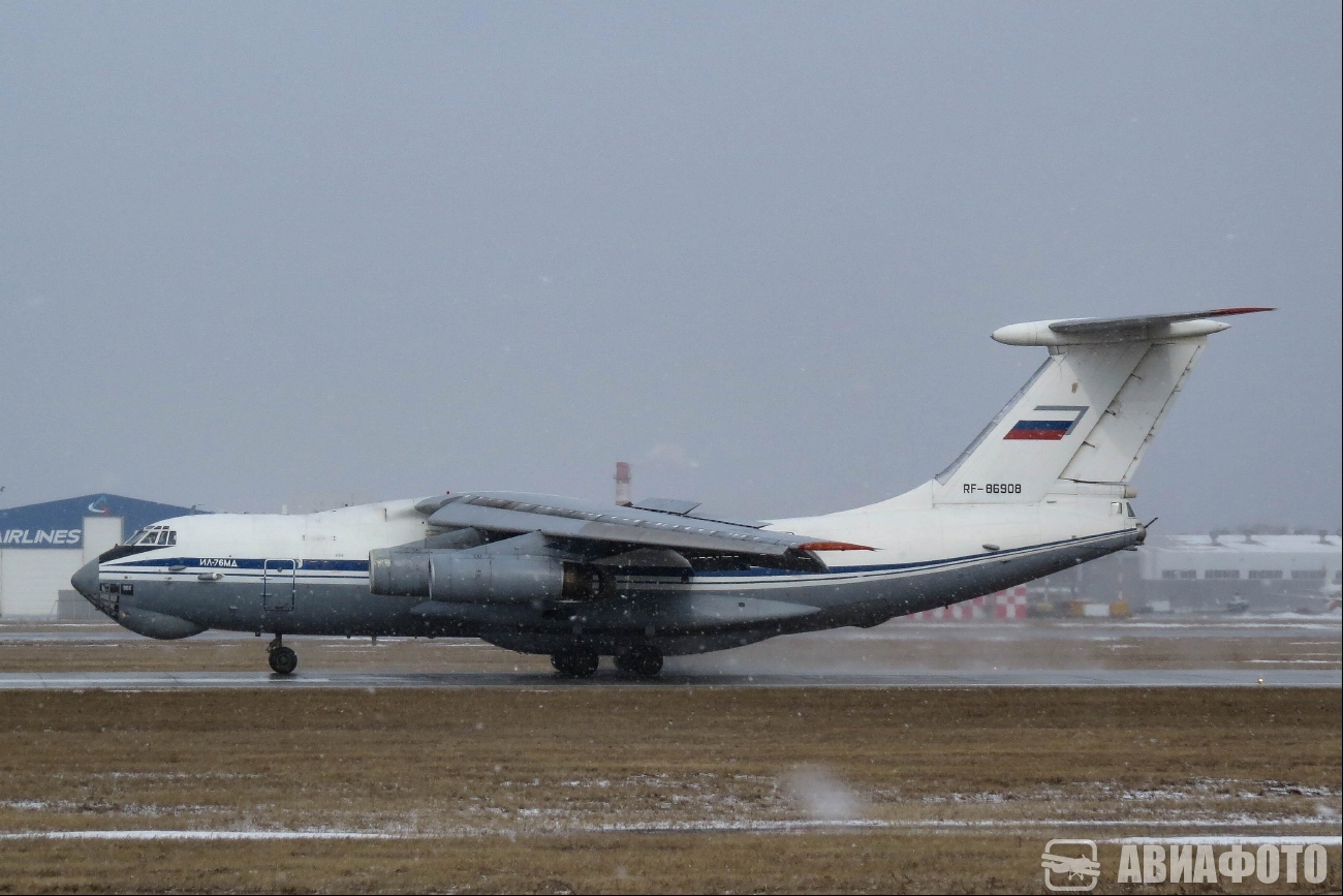 RF-86908
