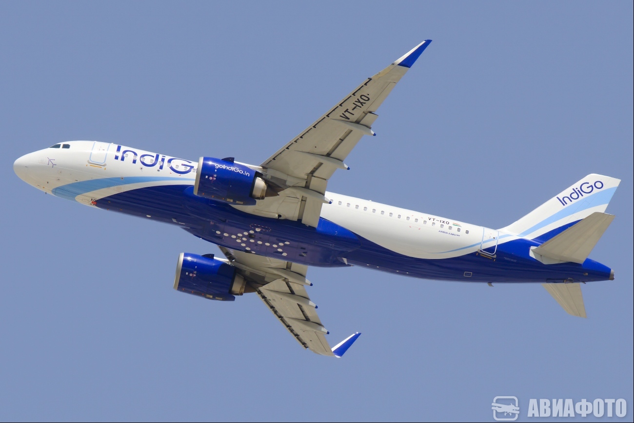 VT-IXO