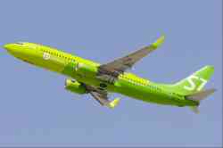 8570 КБ