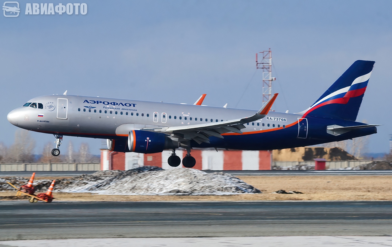 RA-73766