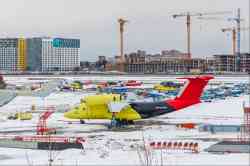 620 КБ