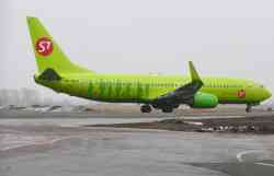 703 КБ