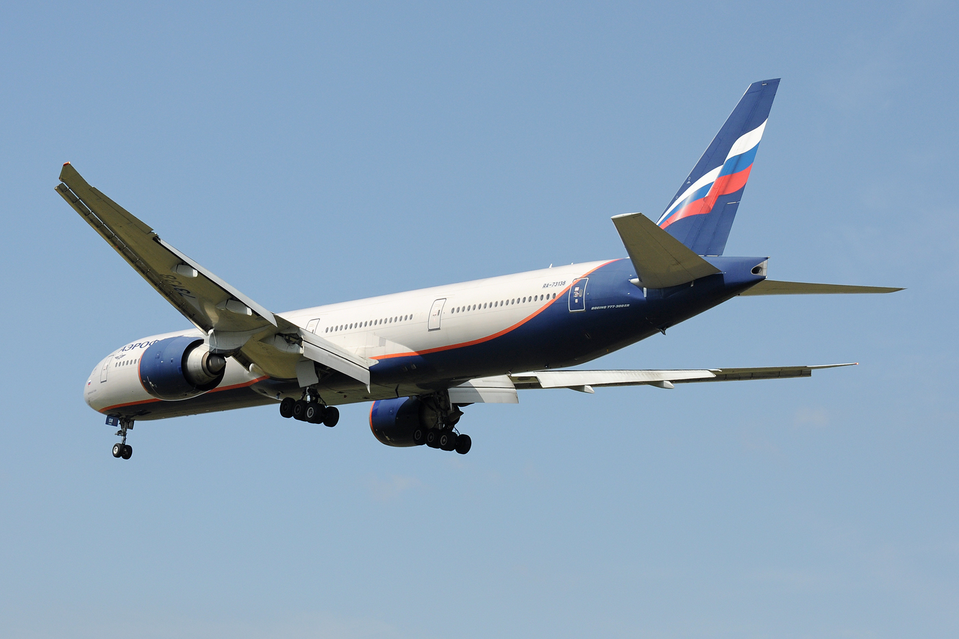 RA-73138