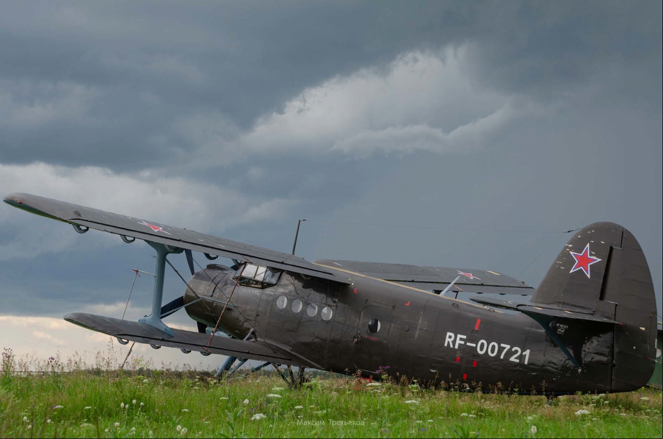 RF-00721