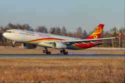 3185 КБ