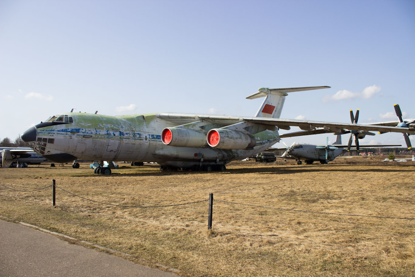 СССР-86047