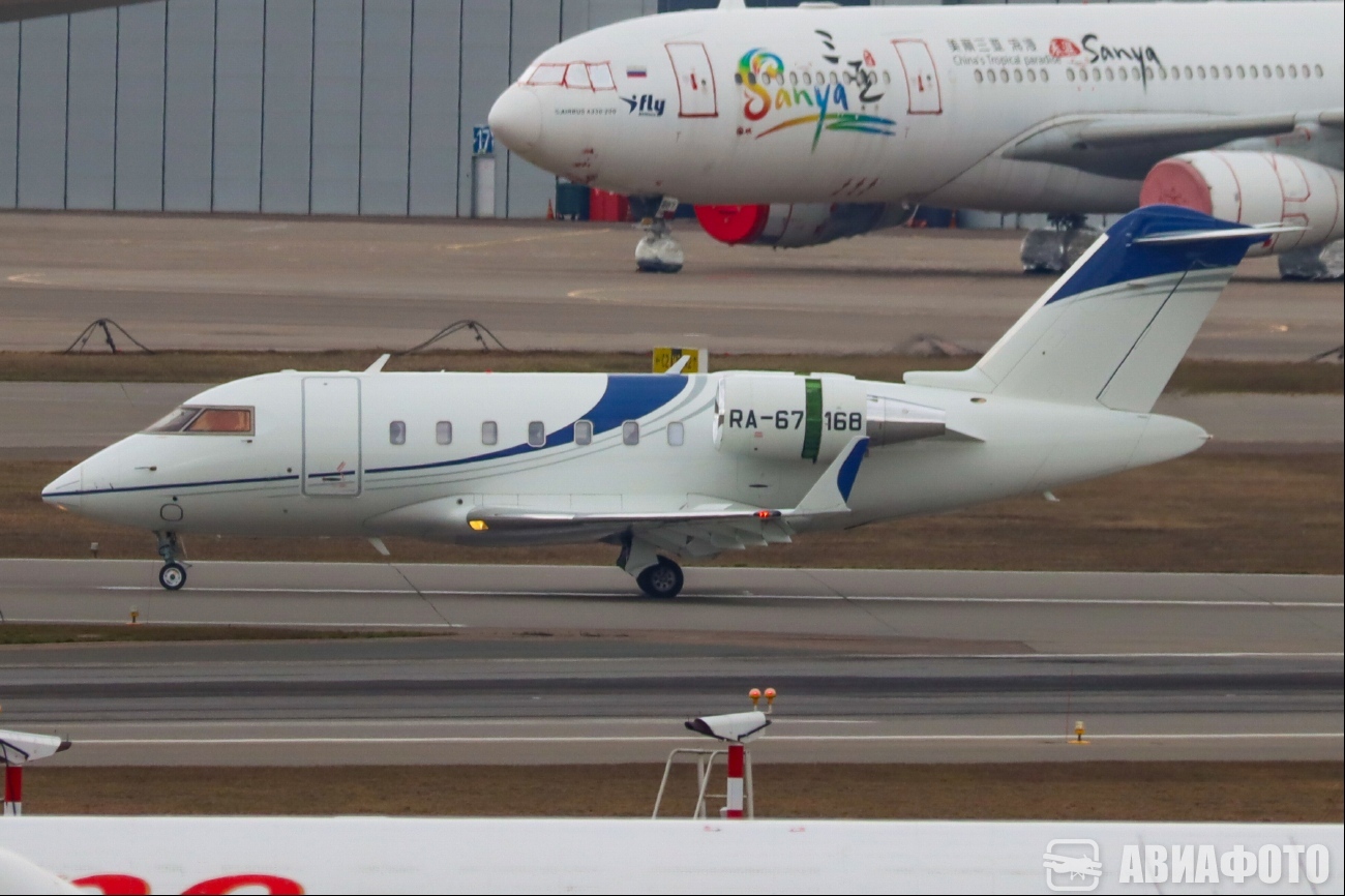 RA-67168