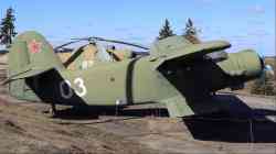 1121 КБ