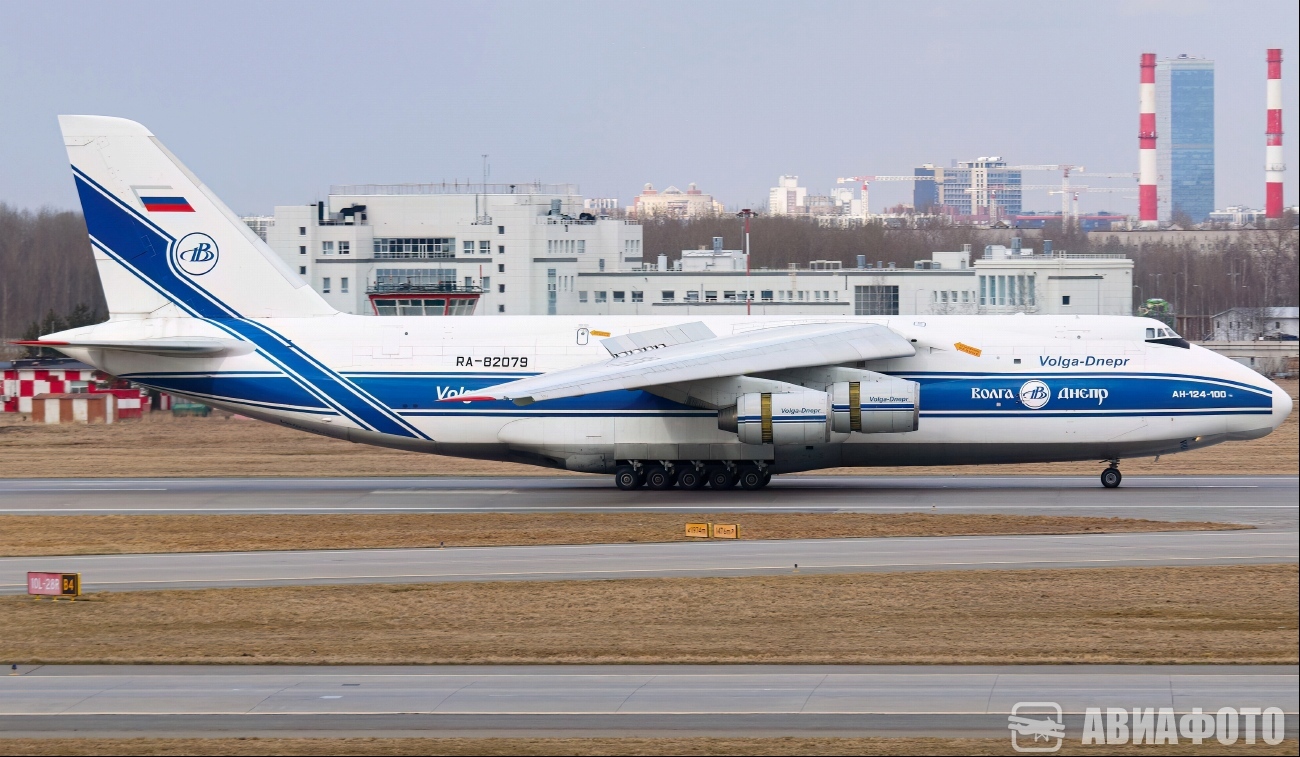 RA-82079