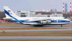 3490 КБ