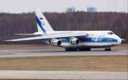 2285 КБ
