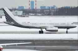 3368 КБ