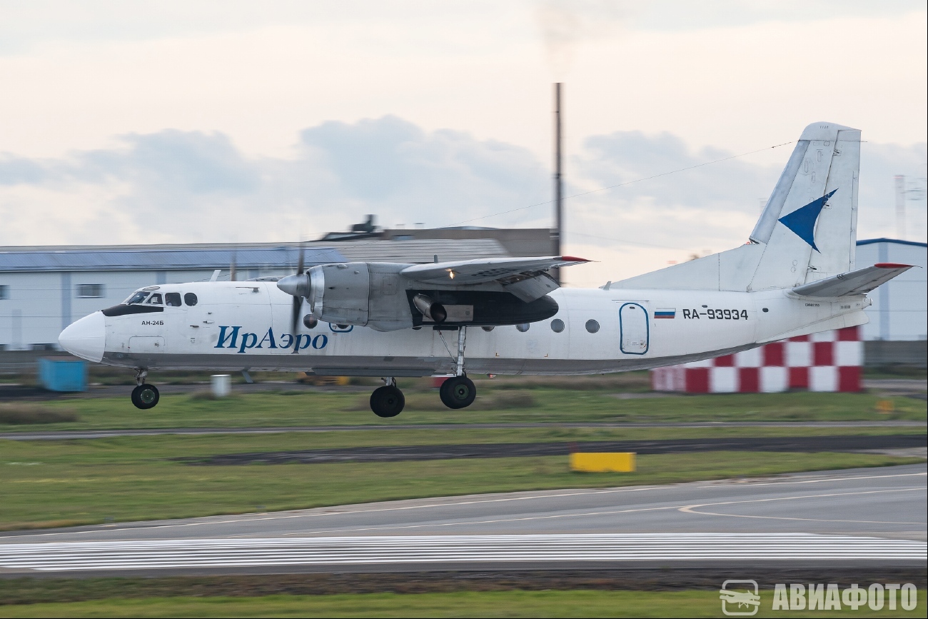 RA-93934