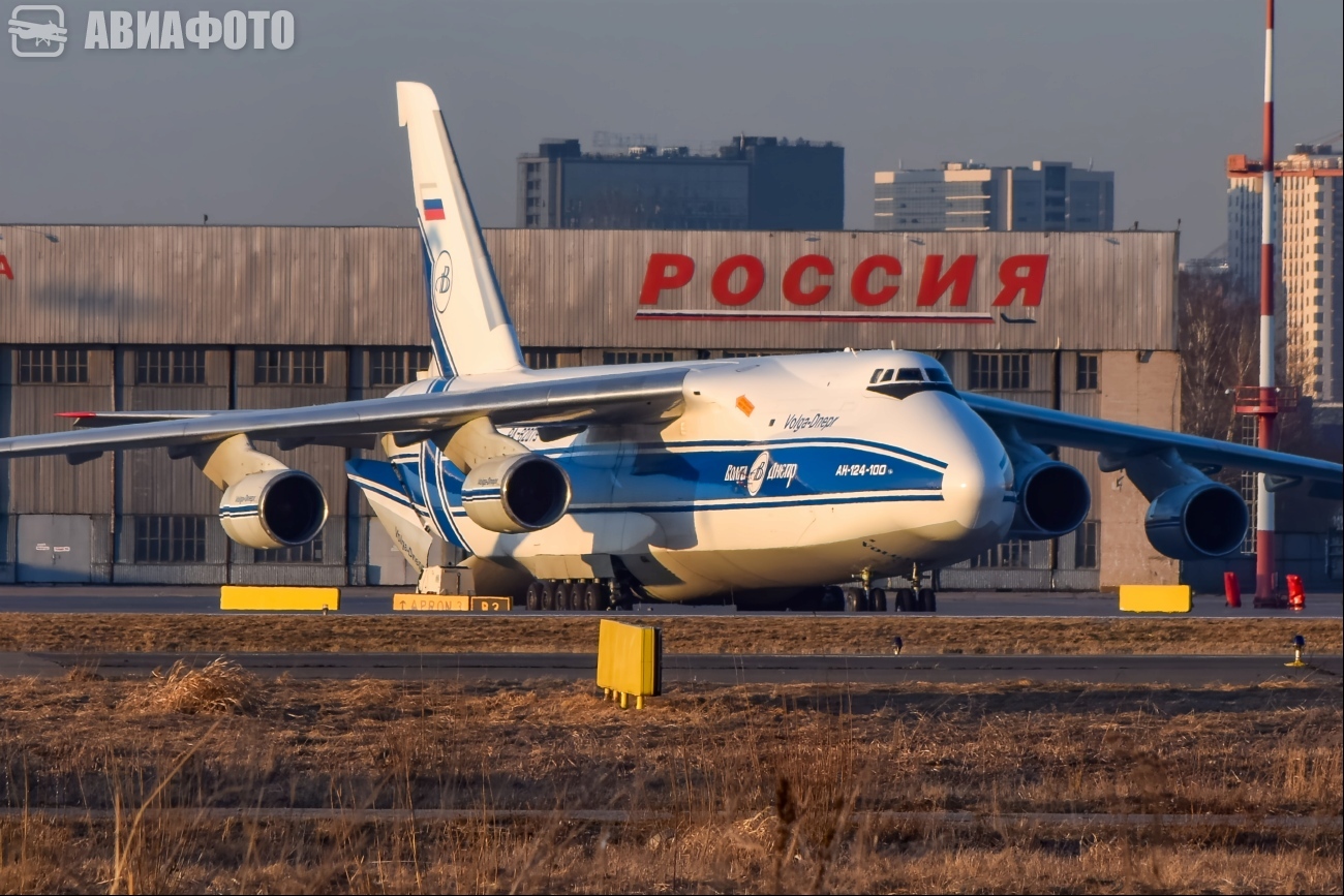RA-82079