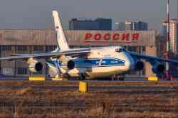 1038 КБ