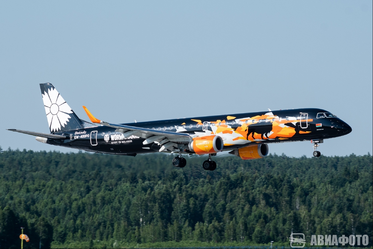 EW-400PO