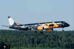 2050 КБ