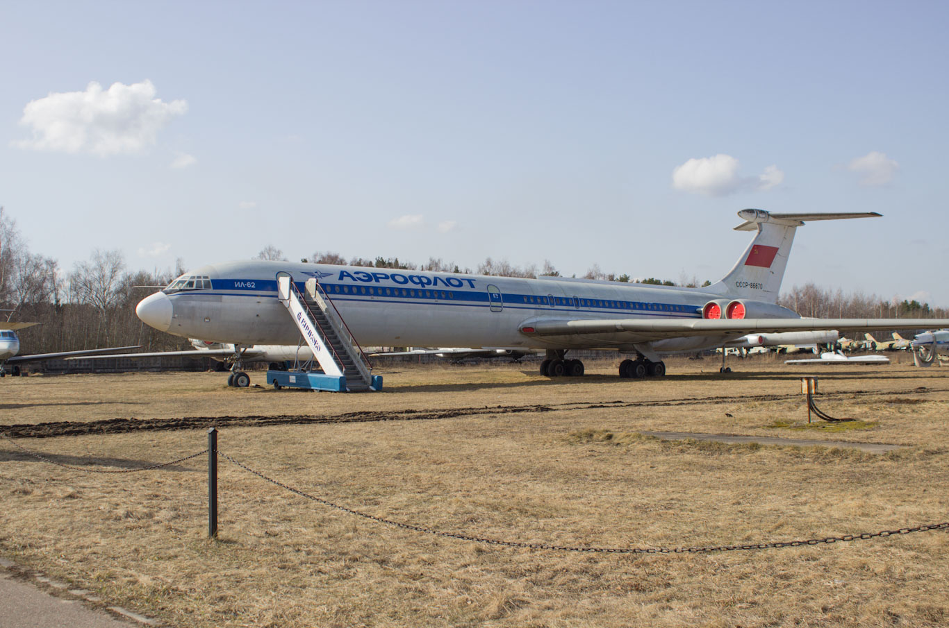 СССР-86670
