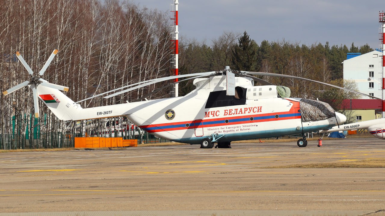 EW-260TF