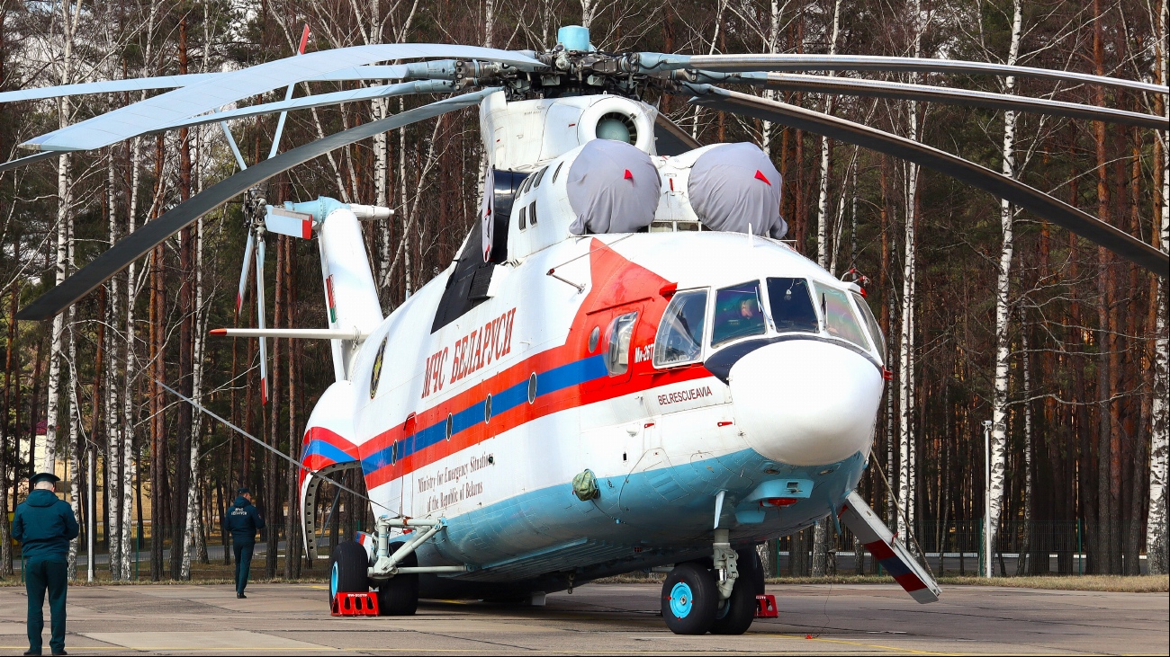 EW-300TF