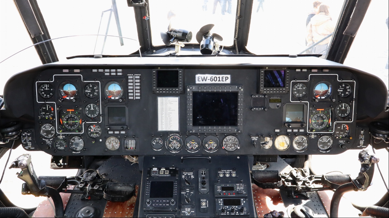 EW-601EP