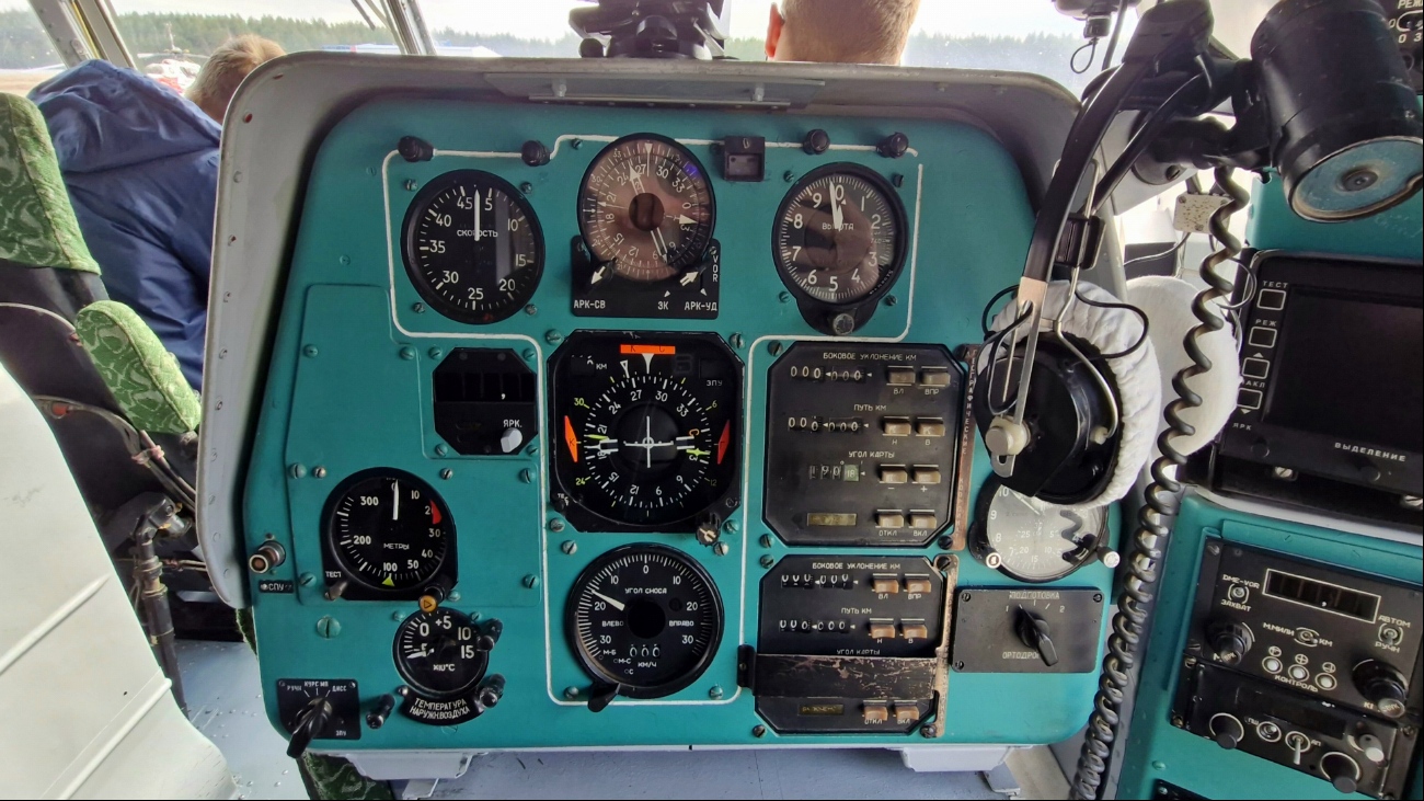 EW-300TF