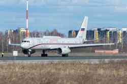 1683 КБ