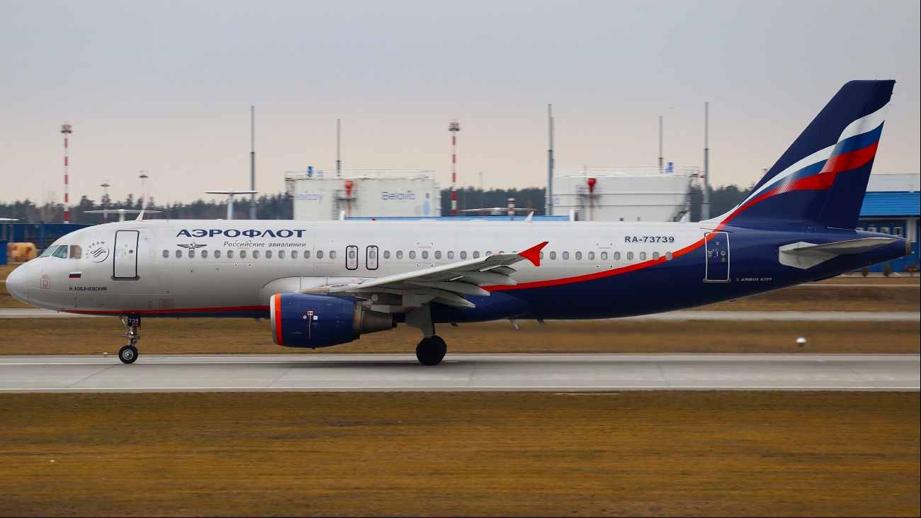 RA-73739