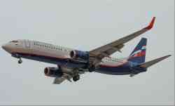747 КБ