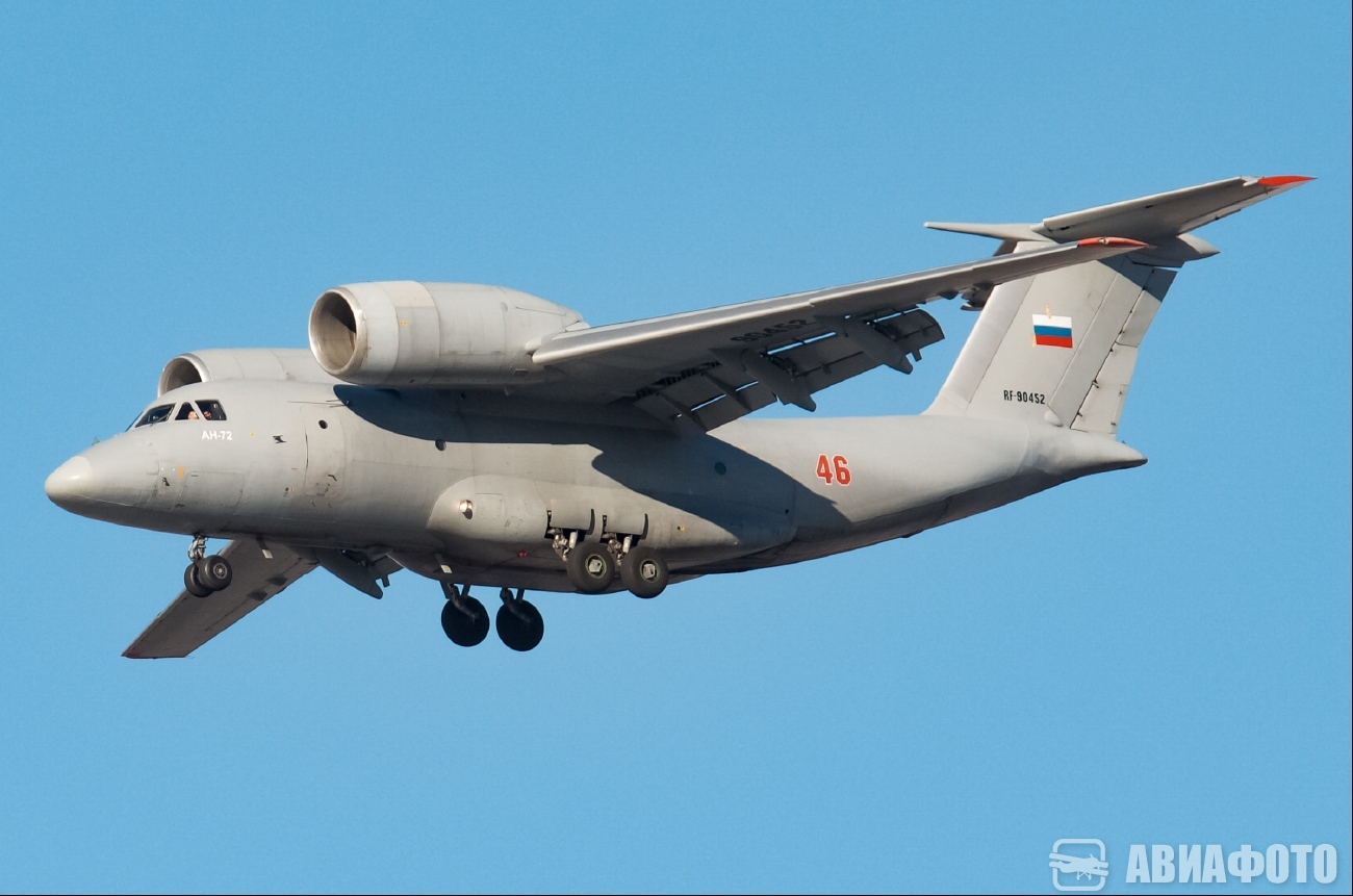 RF-90452