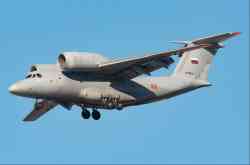 876 КБ