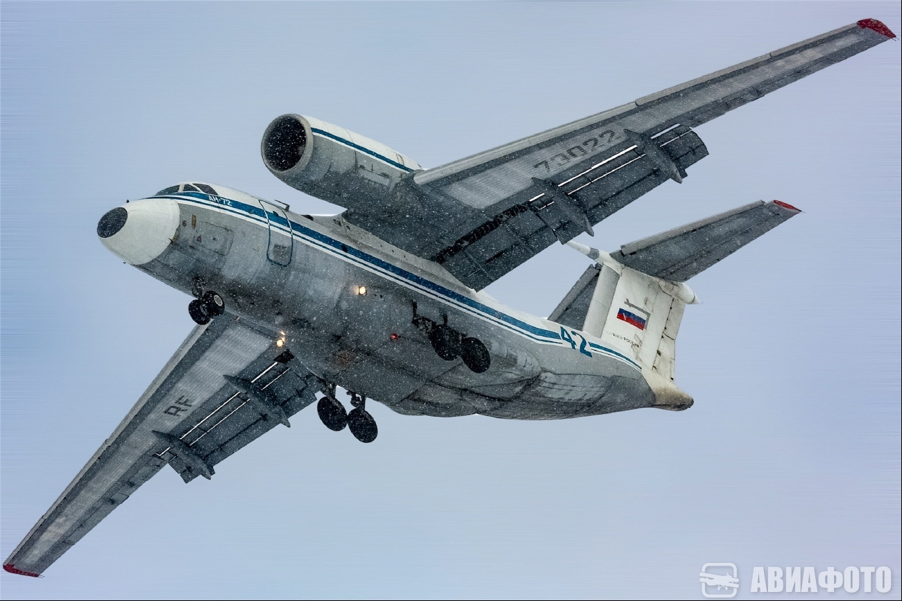 RF-73022