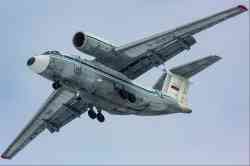 1027 КБ