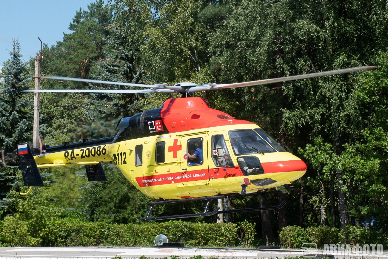 RA-20086
