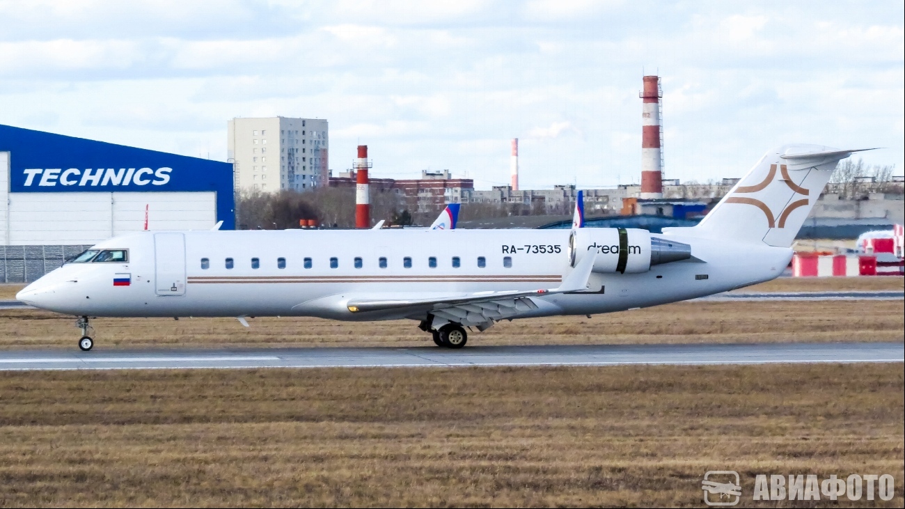 RA-73535