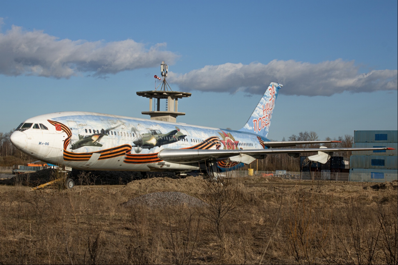 RA-86106