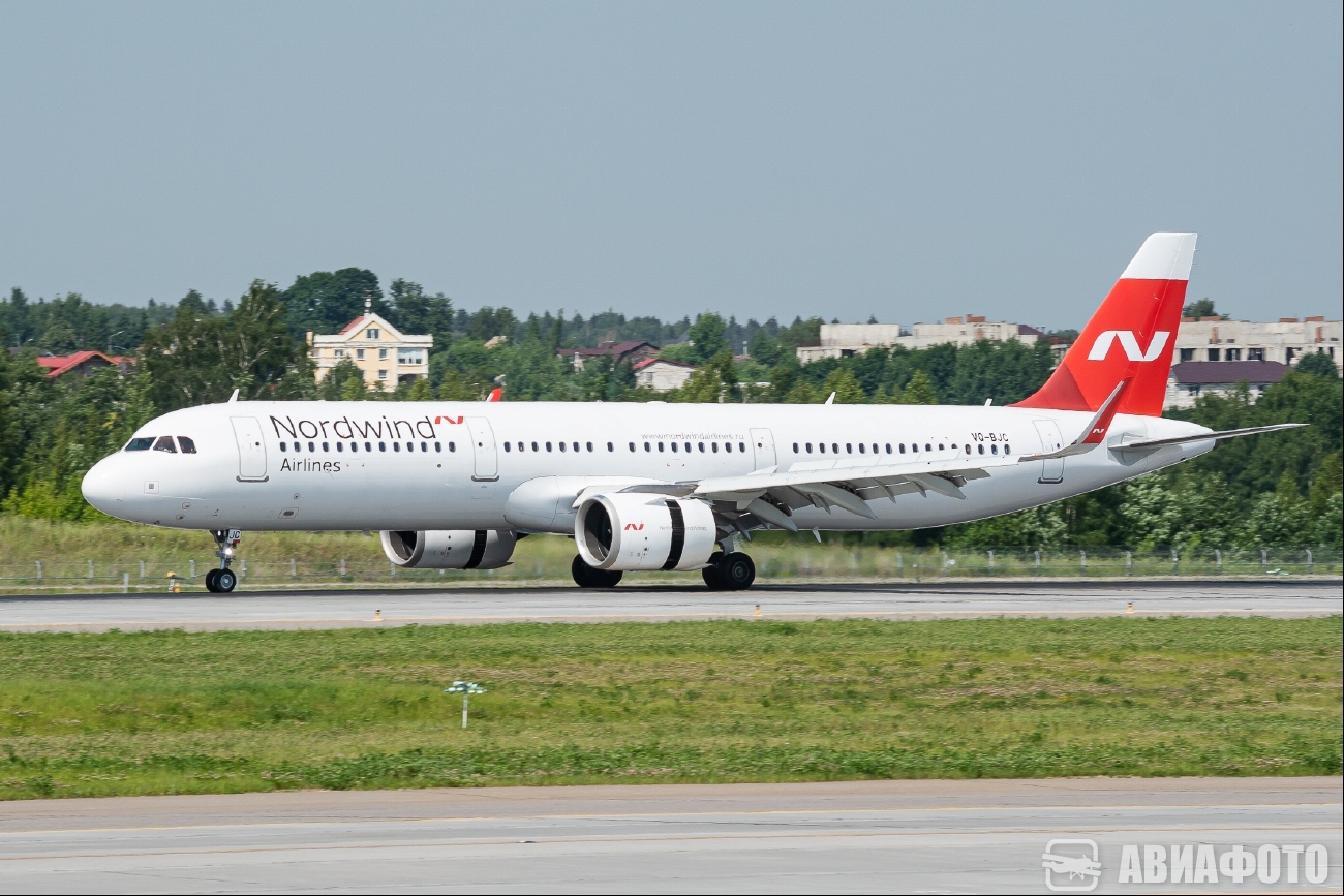 VQ-BJC