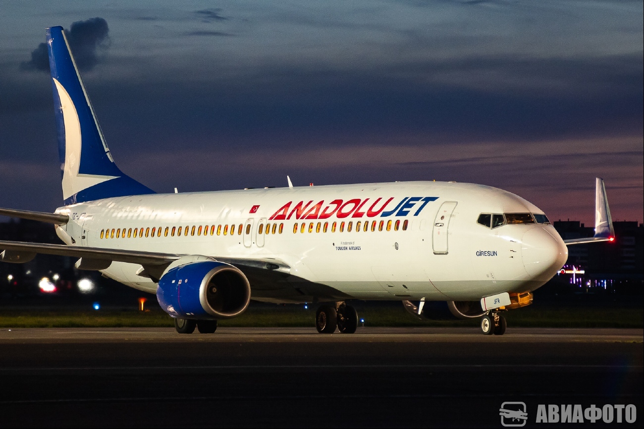 TC-JFR