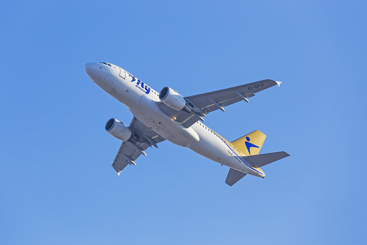 EI-GFO