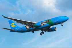 2055 КБ