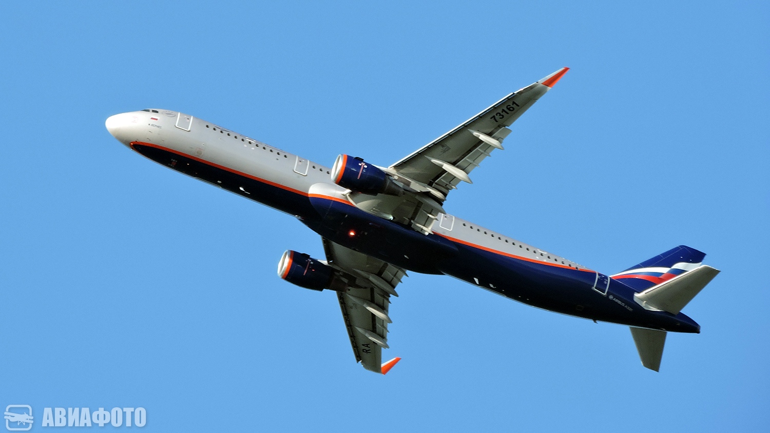 RA-73161