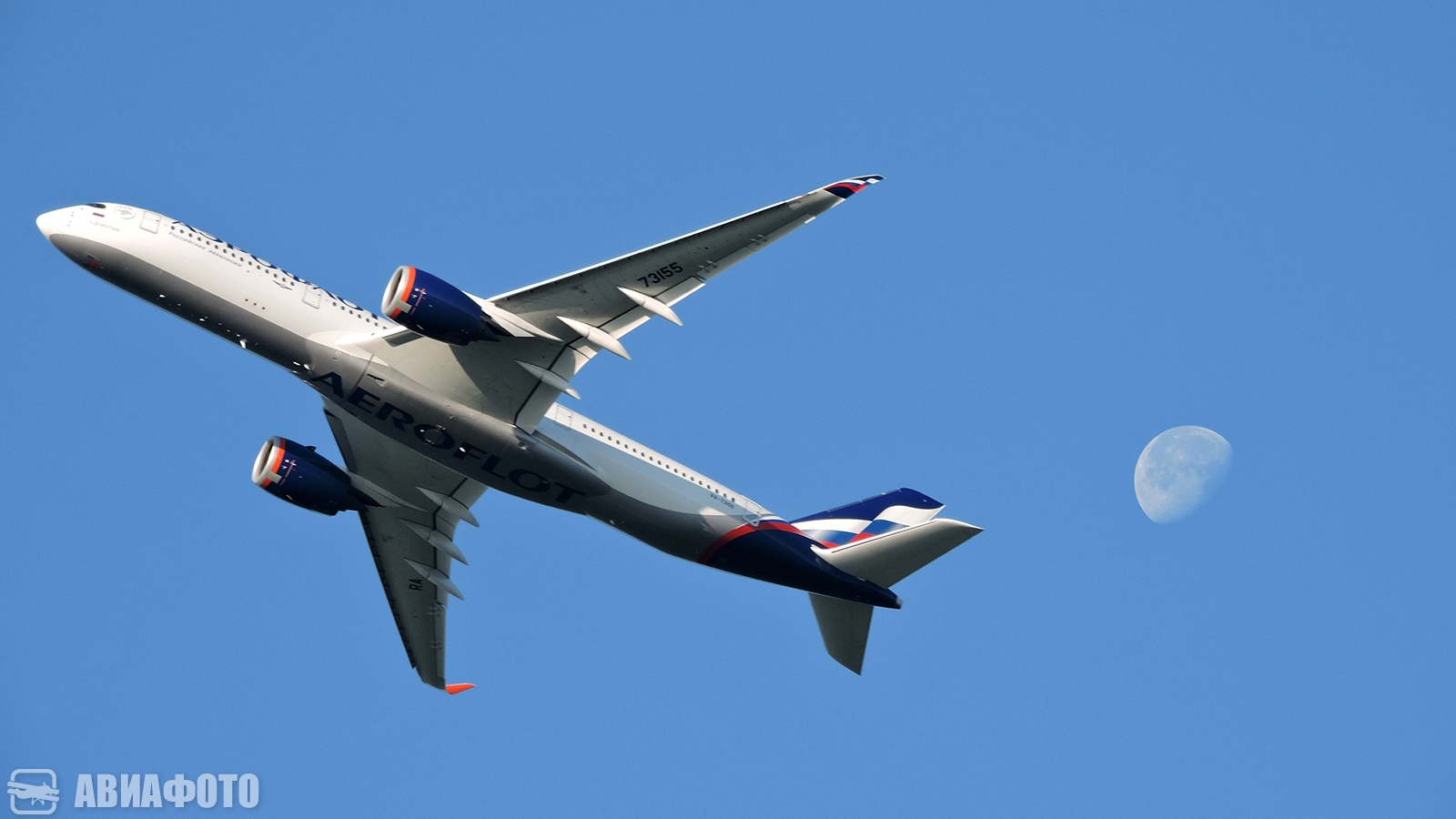 RA-73155