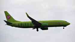 684 КБ