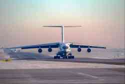 1228 КБ