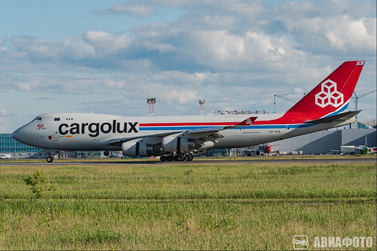 LX-GCL