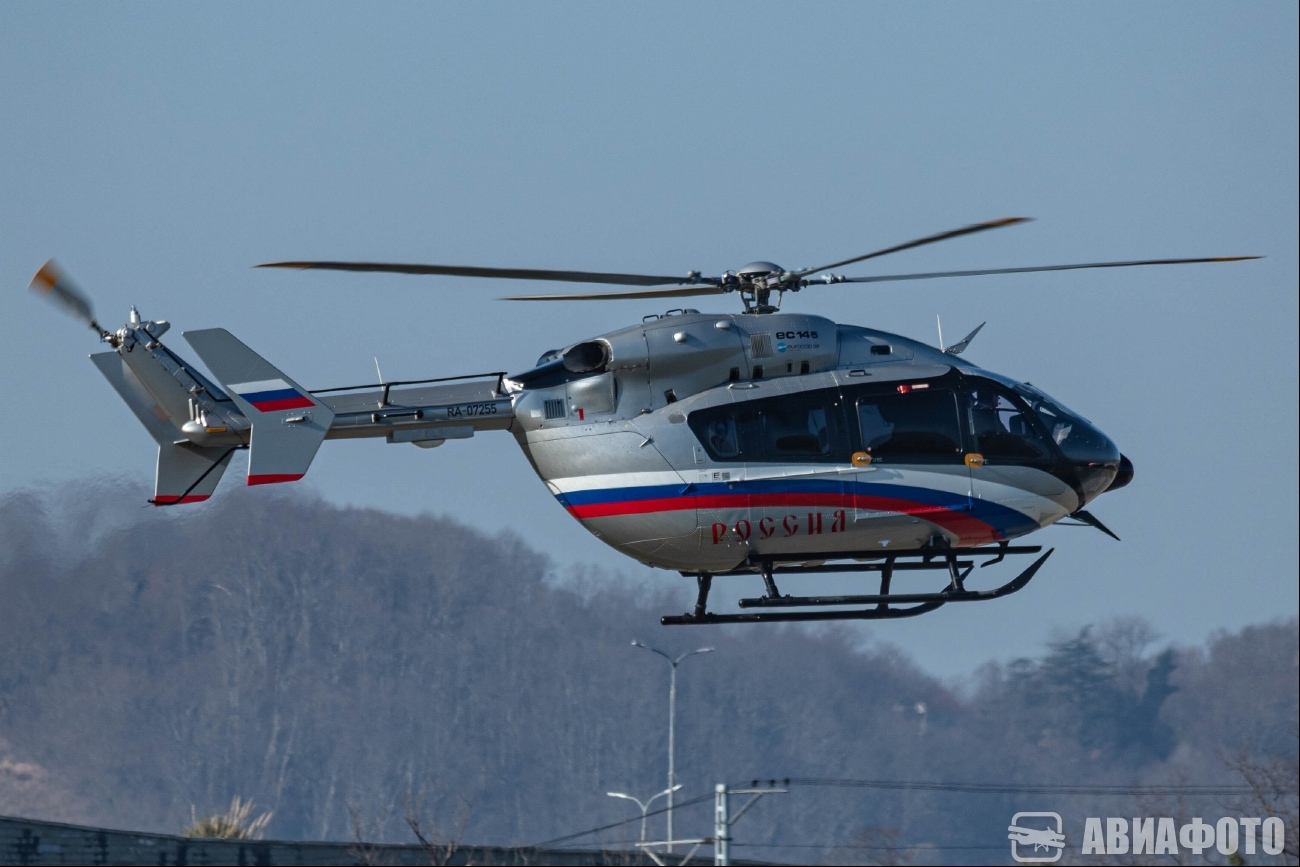 RA-07255