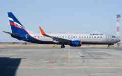 703 КБ